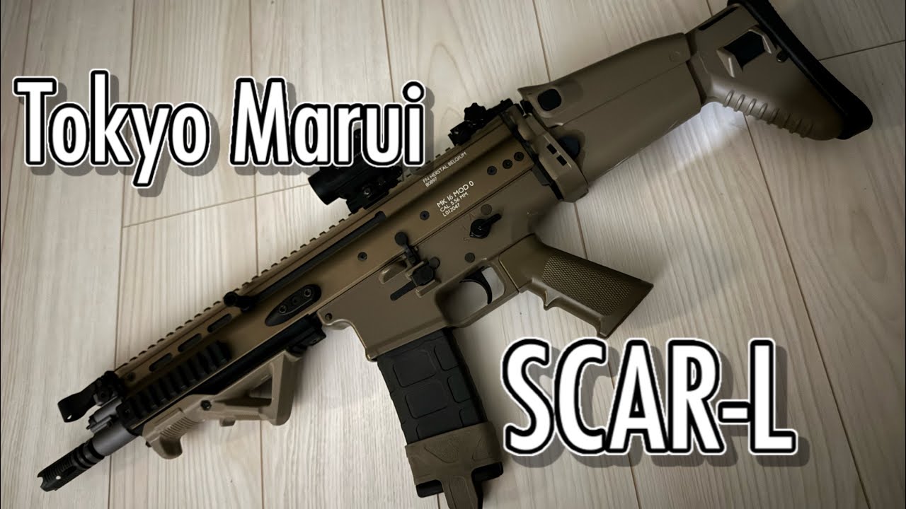 Massyさん専用 次世代 スカーL 東京マルイ (約1ヶ月前から不作動) Massyさん専用 次世代 スカーL 東京マルイ (約1ヶ月前から不作動