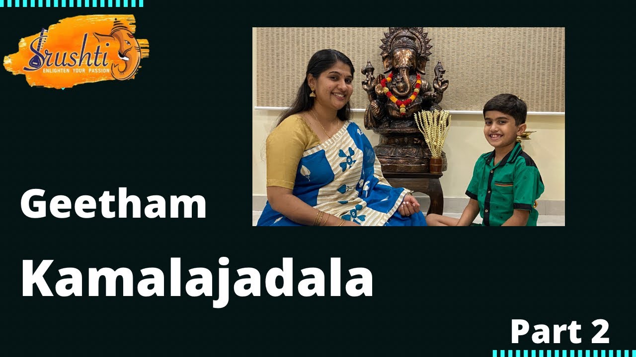 geetham-kamalajadala-kalyani-ragam-part-2-srushti-youtube