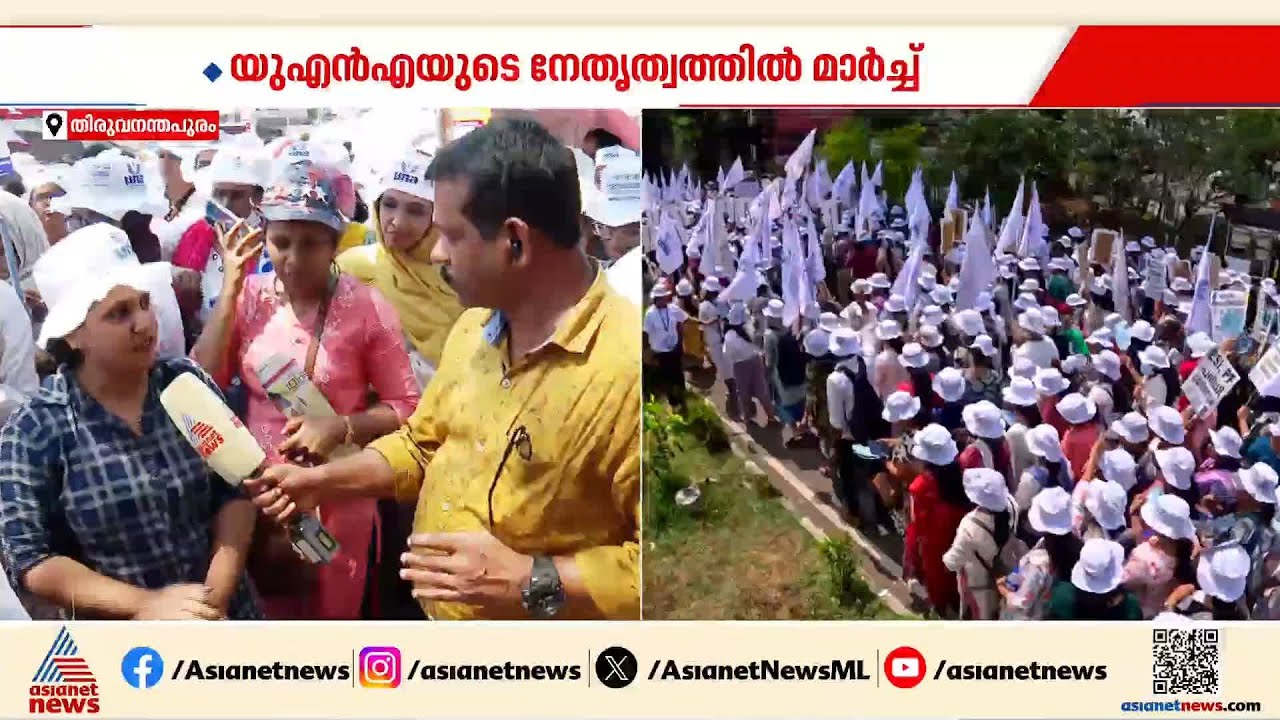 'അനുകൂലമായ മറുപടി ലഭിക്കുന്നത് വരെ ഞങ്ങളിവിടെ ഉണ്ടാകും, സര്‍ക്കാര്‍ ഉത്തരവിറക്കണം'