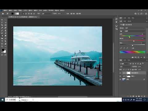 PhotoshopCC 2021 RAW檔案開啟與調整