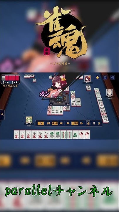 ポケモン赤緑青 個体値変更バグを解説 その1 Youtube