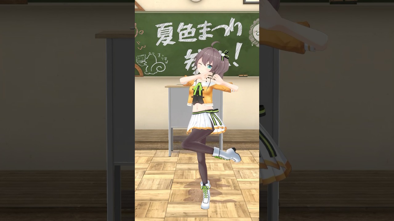 「好きっていって？」『好きぃぃぃぃいいい』 #夏色まつり #ホロライブ #どきキュンダンス #踊ってみた