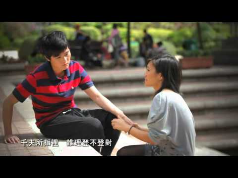 天梯 C AllStar 原裝MV 1080P HD