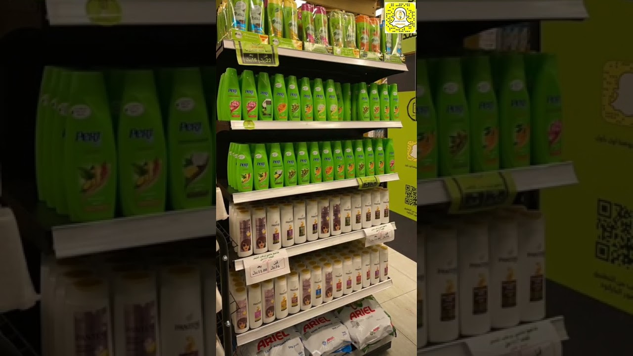 أسواق المحسن | أسعار مميزة | إعلانات القصيم 1443/6/20