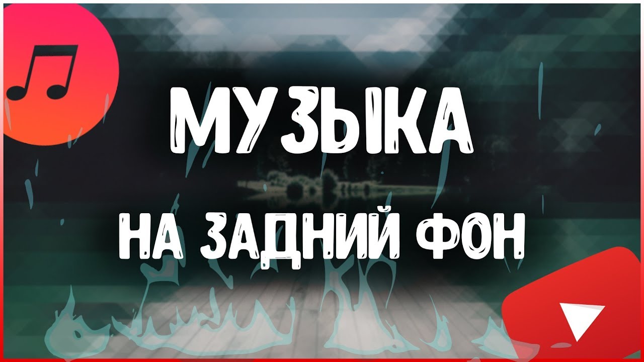 Осаго где брать