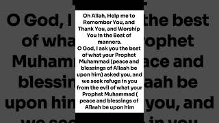 Today&#39;s Dua ‘Thiker’ Remembrance #adkar #dua #islam  #allah #islamic #peace #quran #hijab