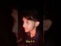 tere mere hai pyar amar song #shorts #youtubeshorts #trending #viralvideo #explore #foryou