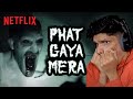 We Tried To Scare @Mythpat | Ultimate Horror Challenge | Netflix India