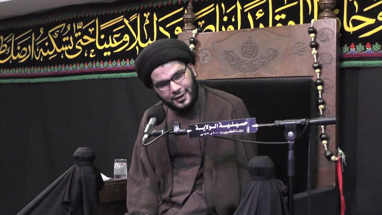 سيد بهاء الموسوي  | محاضرة تربوية اخلاقية