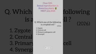 NEET pyq 2026 class 12th biology #neet #neetpreparation #pw #pyq #pcmb #neetaspirants