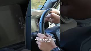Смотрите полный обзор ⬆️