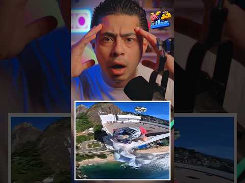 وقع بالخطأ في مكان خطر و خاطر بحياته من فوق ال ٧٠ دور خد في عقلك