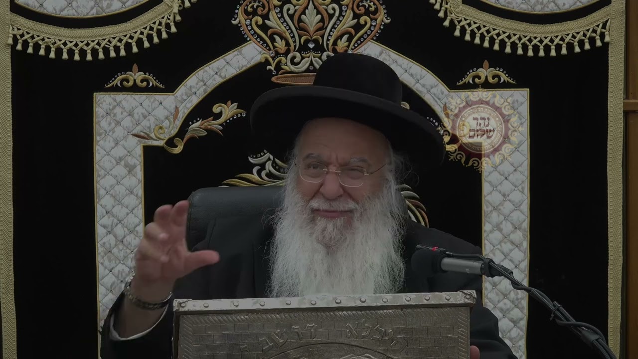 צרפתית Paracha Shevot Toldot de la bouche de la Kabbale Rabbi Benyahu Shmuel Shalita