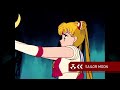 Toonami Rewind Sailor Moon Bumpers October 4 2024 