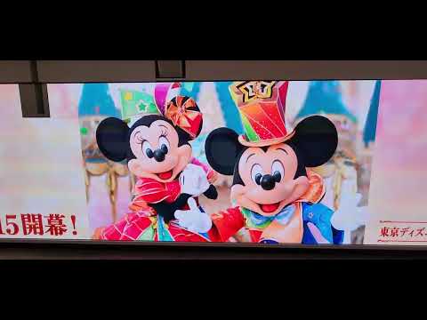 【㊗️東京ディズニーリゾート40周年㊗️CM・新宿駅！】