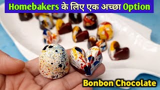 How to make the perfect Bonbon Chocolate | Bonbon Chocolate Recipe | Chocolate Bonbons Recipe