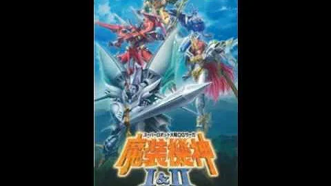 魔装機神 ラ ギアスの風