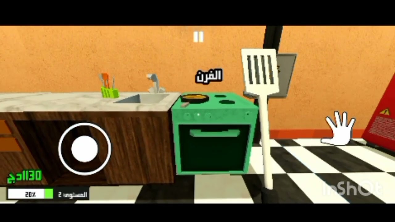 محاكي قرقوطي 🇩🇿😎