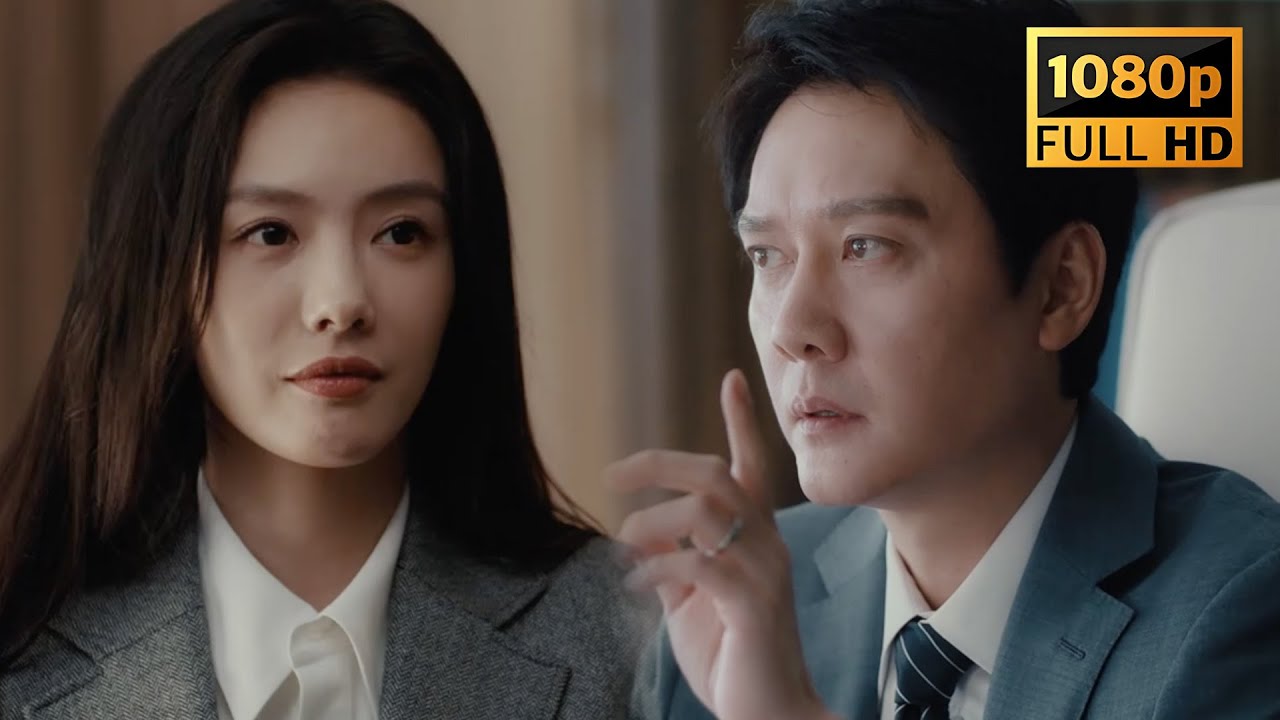 💐妻子主動讓步想給婚姻機會，丈夫卻暗中監視！趁妻子熟睡恢復數據，本就脆弱的信任徹底碎裂，夫妻反目一觸即發！