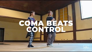 Coma Beats Control by Dee Dee