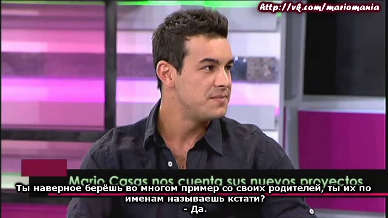 Entrevista Mario Casas en 