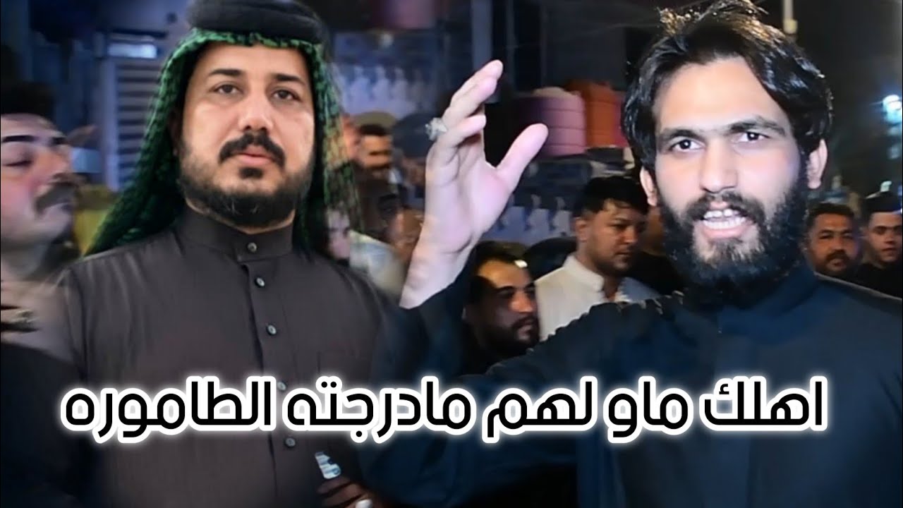 افراح سيد زوني النور// هوسات محمد جابر و حمزه الهاجري وعلي تحسين  وعباس الفريجي// اقوه هوسات راقيه