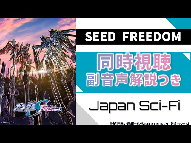 【CBS日本公式アカウント03】アリゾナフリーダム　Sカンフック CBS日本公式アカウント03】アリゾナフリーダム Sカンフック CBS