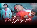 Pehli baarish mein official   lucky creation  heart touching love story  new hindi song 2022