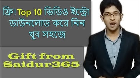 Top 10 video Intro Templates for Camtasia Studio 9 | Professional intro