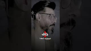 عصاتي بيدي وغمضت/ احمد الصالحي/ستوريات انستا وحالات واتس اب شعر حزين بدون حقوق اشترك بالقناة /2021