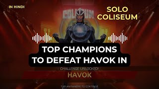 Best Champions to defeat Havok in Solo Coliseum in MCOC || January 2026 Update New screenshot 3