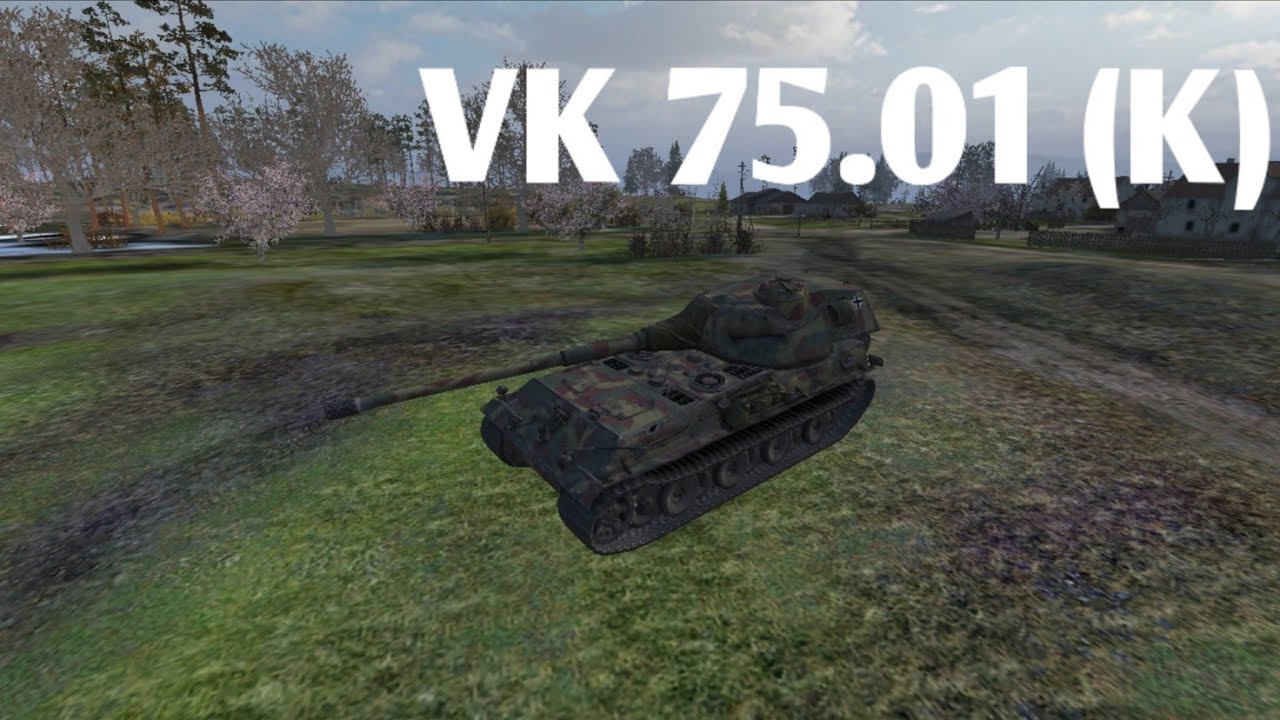 Новая имба. ВК 75 01 вот. ВК 75 танк. 75.01К. ИМБА танк.