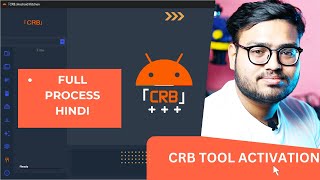 CRB TOOL ACTIVATION IN HINDI FULL PROCESS!! STEP BY STEP BY AKASH EMMC UFS INSTITUTE!! #crb #crbtool