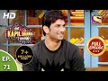 The Kapil Sharma Show Season 2 - Ep 71 - Full Episode - 1st September, 2019