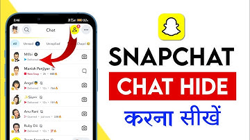 Snapchat Me Message Hide Kaise Kare | Snapchat Me Chat Hide Kaise Kare | How To Hide Snapchat Chat 