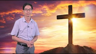 赖俊豪传道｜仰賴恩主 (16)