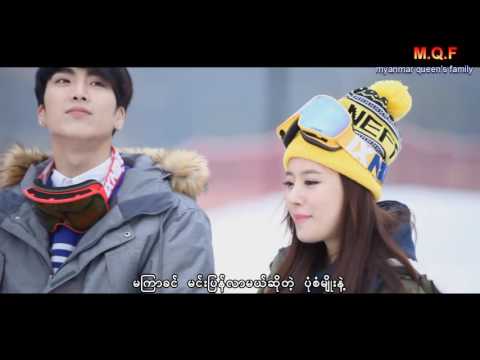 MBK TS - Don't forget me Myanmar Subtitle