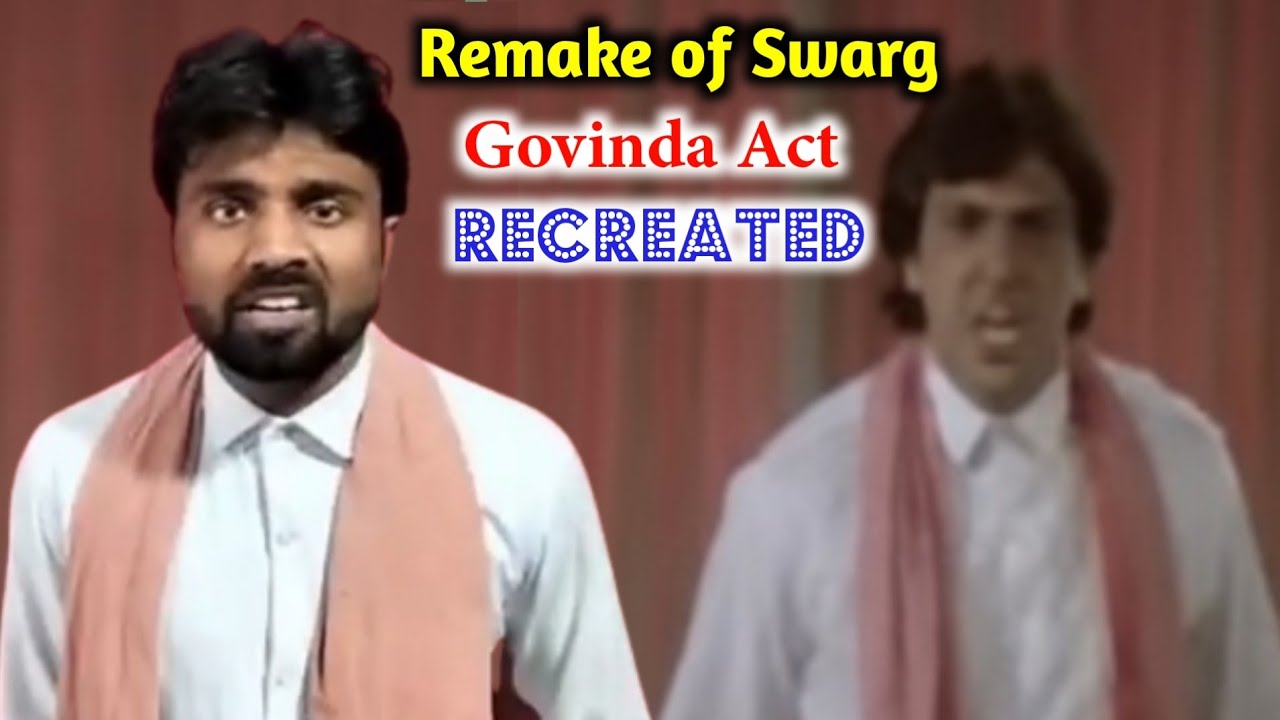 Swarg Movie Spoof Video | Govinda Acting ReCreated | Swarg Movie Scence | Crop 36