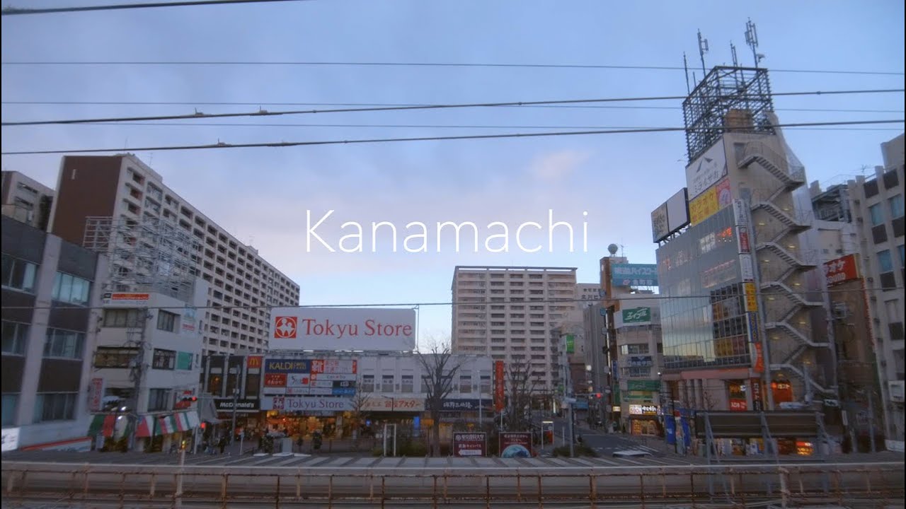 金町散歩/Kanamachi walk【4K】