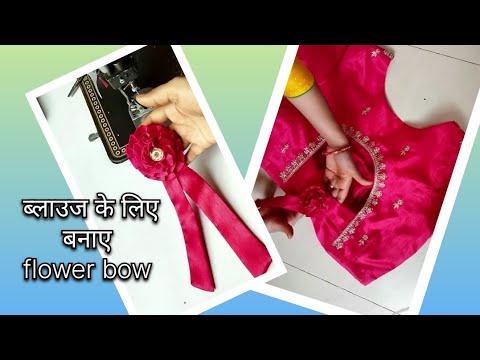 rosy monster back すり減り ribbon fairy blouse 