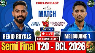 🔴Genid Royals vs Melbourne Tuskers, 1st Semi Final T20 Match | GER vs MET | BCL T20 2026 -Live Score screenshot 4