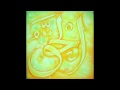 Tariq ramadan  les noms de dieu 30  alhaqq