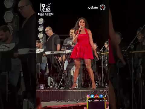 3 ساعات متواصلة كتير أوي كنت ست أوفر اخركم نص ساعة روبي بتثير الجدل اكسبلور روبي