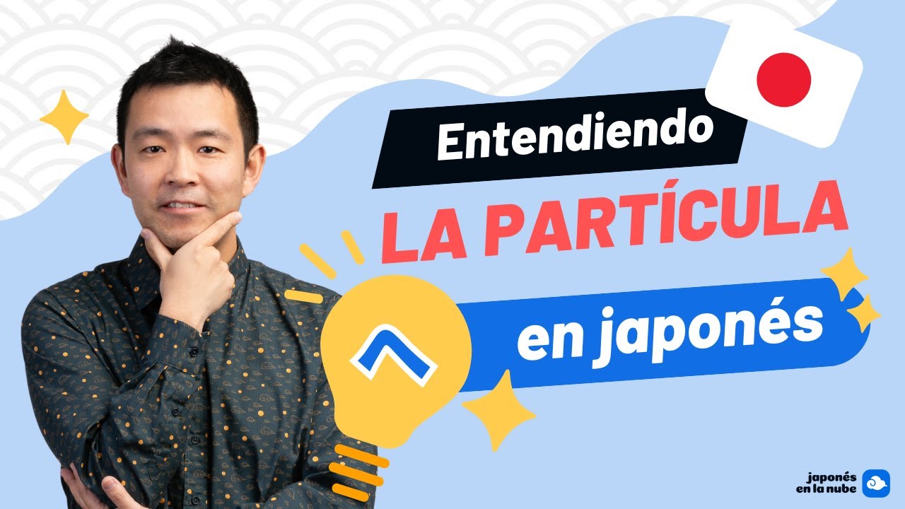 Entendiendo la partícula へ en japonés