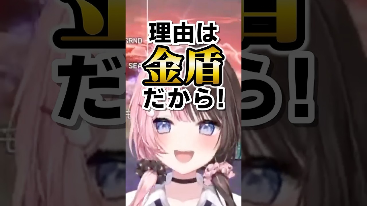 100万人いったから敬語を使われそうになる橘ひなの#shorts #橘ひなの #ぶいすぽ #ぶいすぽ切り抜き #胡桃のあ #渋谷ハル