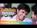 Best Of Rajpal Yadav Comedy Scene - Superhit Movie Bumper Draw  - Shemaroo Bollywood Comedy