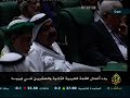 القذافي 2010 يسخر من بدانة الشيخ حمد وحمد يتظاهر بأنه لم يسمع سخرية القذافي منه