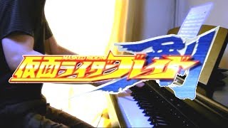 [piano] Kamen Rider Blade 1st.OP (full-length ver.) / Round ZERO〜BLADE BRAVE