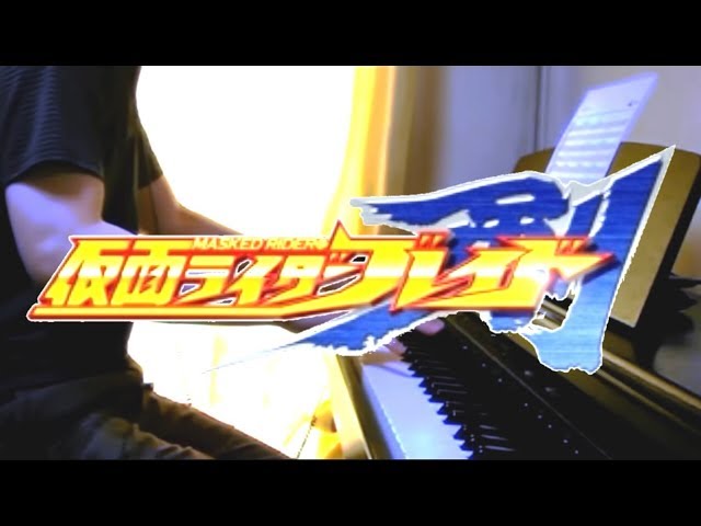 Kamen Rider Blade 1st Op Round Zero Blade Brave Chords Chordify