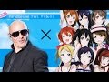 【ラブライブ!】Paradise Live (feat. Pitbull)